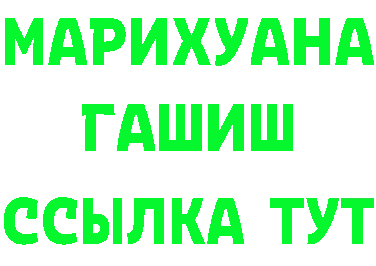 MDMA VHQ как войти площадка mega Зарайск